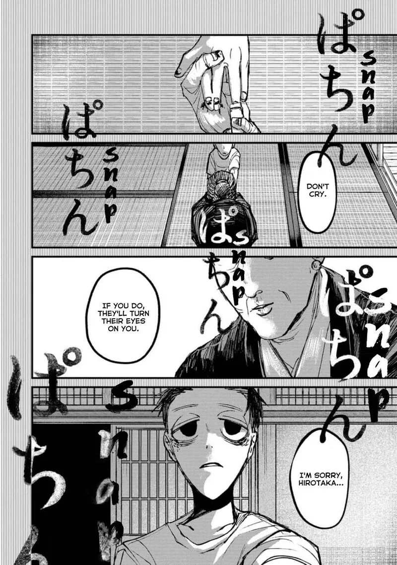Nikubami Honegishimi Chapter 3 page 20
