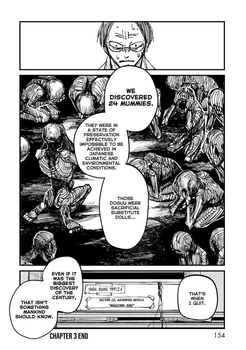 Nikubami Honegishimi Chapter 3 page 36