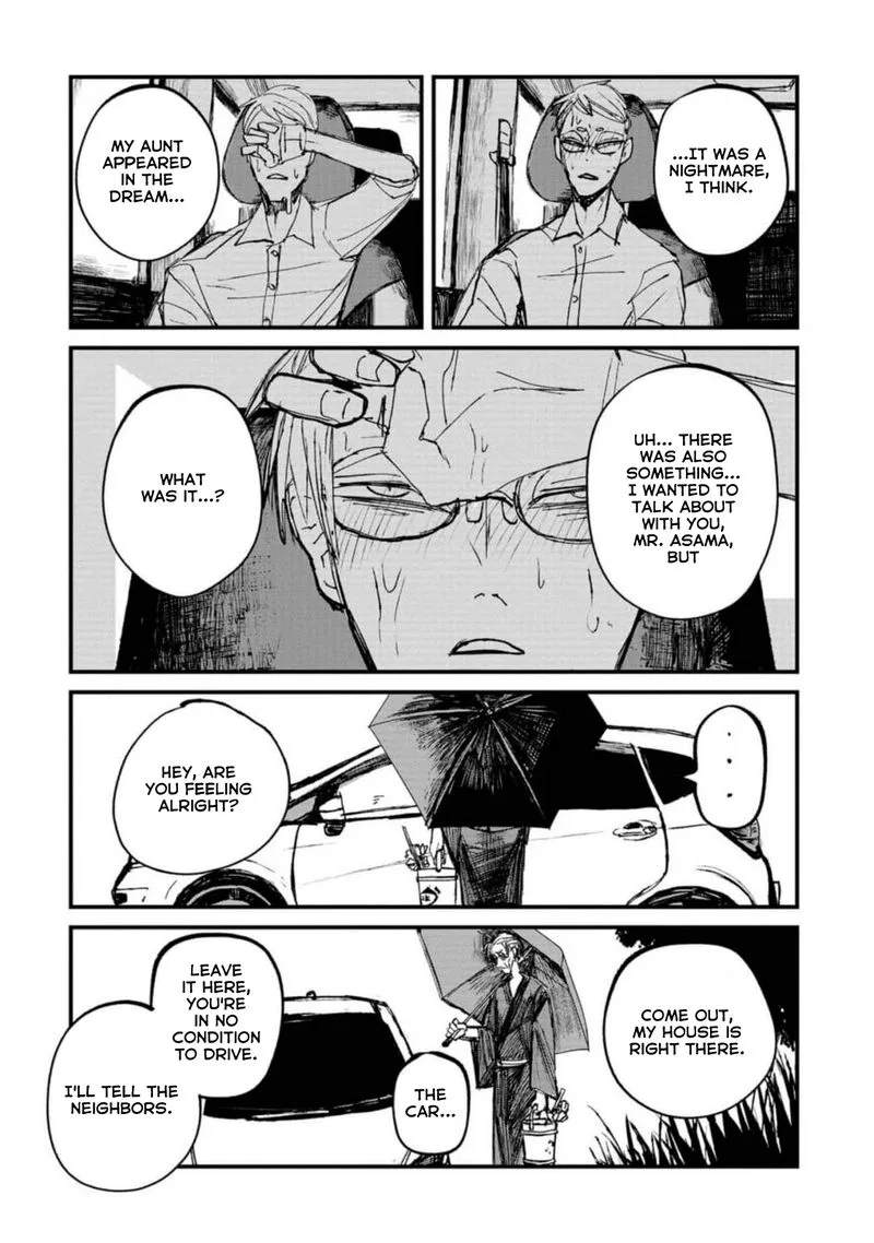 Nikubami Honegishimi Chapter 4.1 page 4