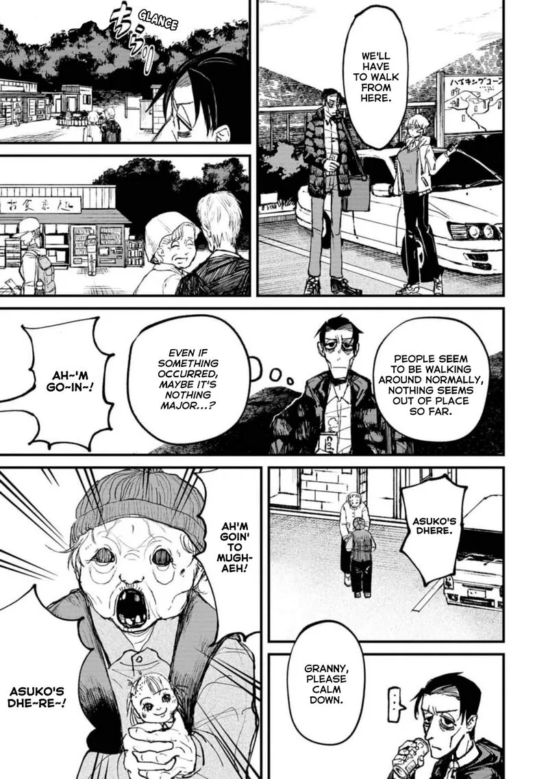 Nikubami Honegishimi Chapter 4.1 page 7