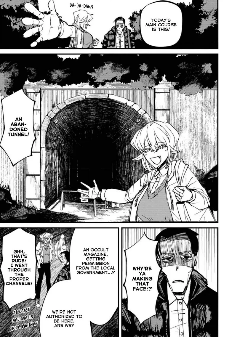 Nikubami Honegishimi Chapter 4.1 page 9