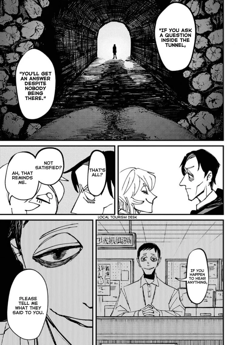 Nikubami Honegishimi Chapter 4.1 page 11
