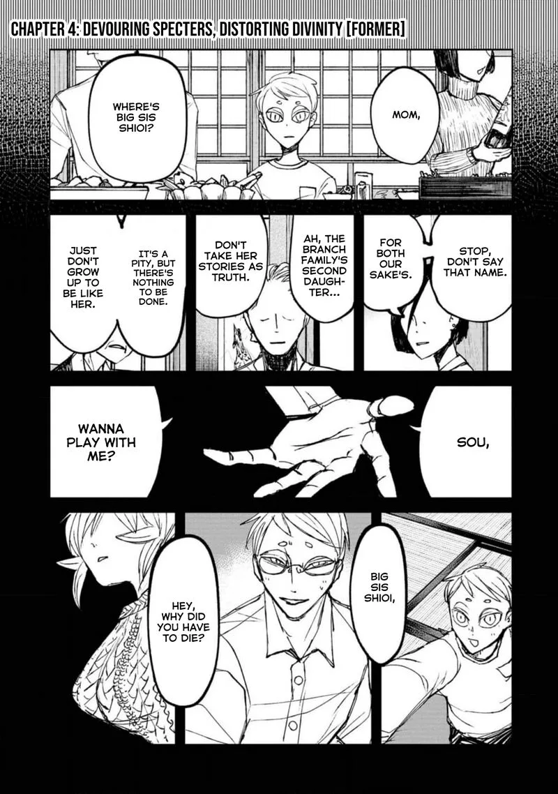 Nikubami Honegishimi Chapter 4.1 page 1