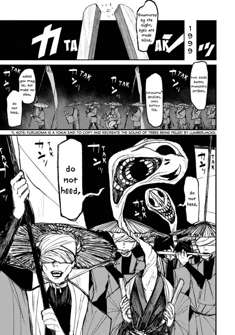 Nikubami Honegishimi Chapter 4.1 page 5