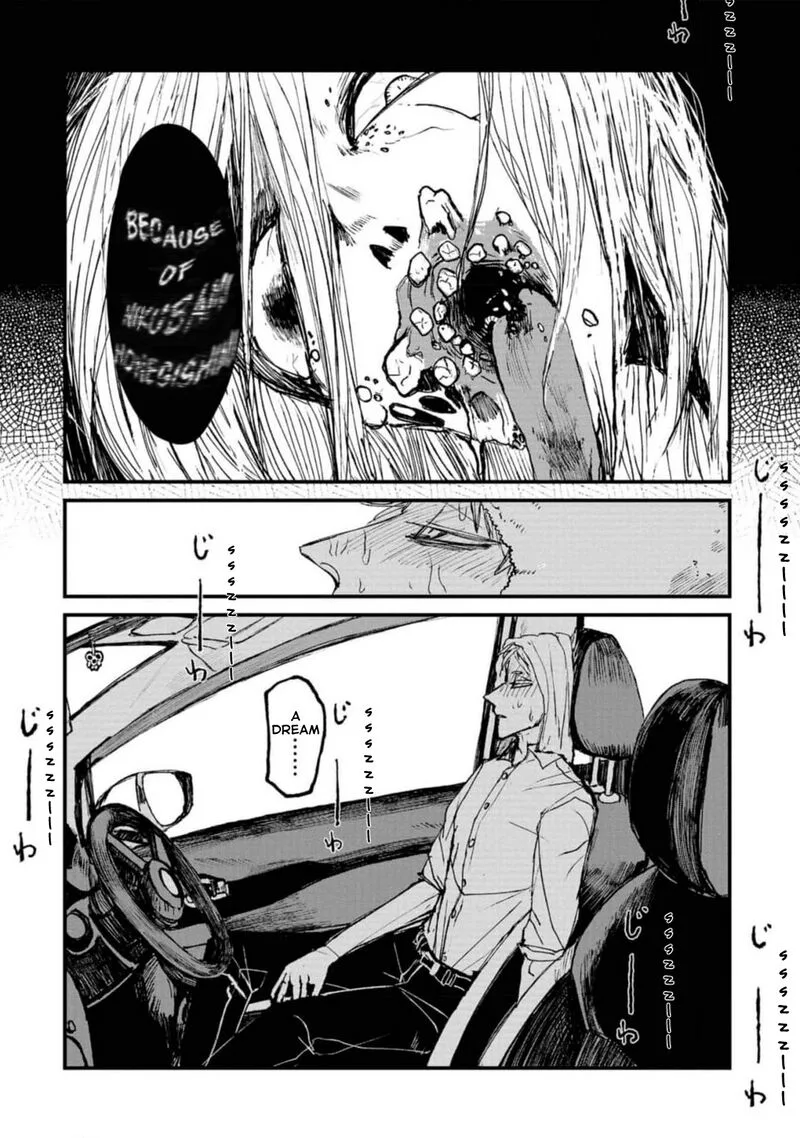 Nikubami Honegishimi Chapter 4.1 page 2
