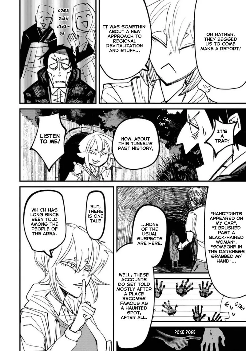 Nikubami Honegishimi Chapter 4.1 page 10