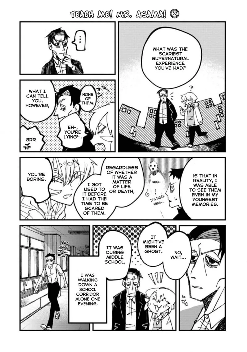 Nikubami Honegishimi Chapter 4.6 page 1