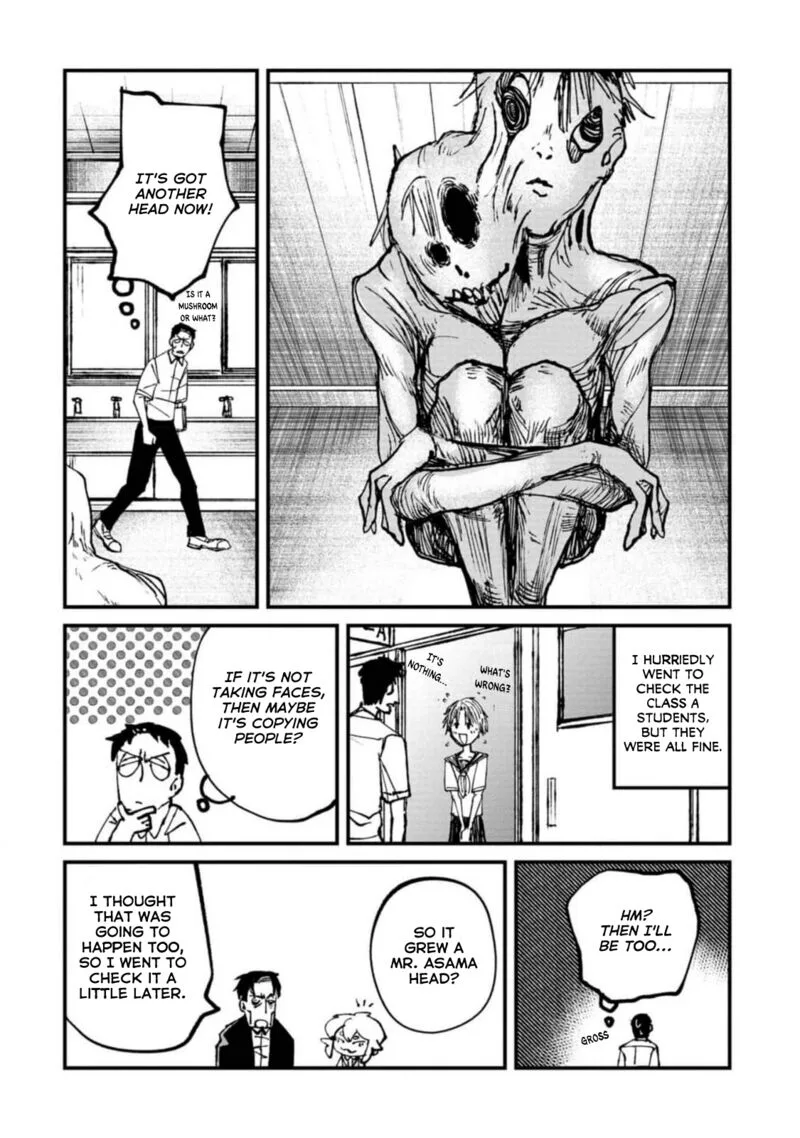 Nikubami Honegishimi Chapter 4.6 page 3