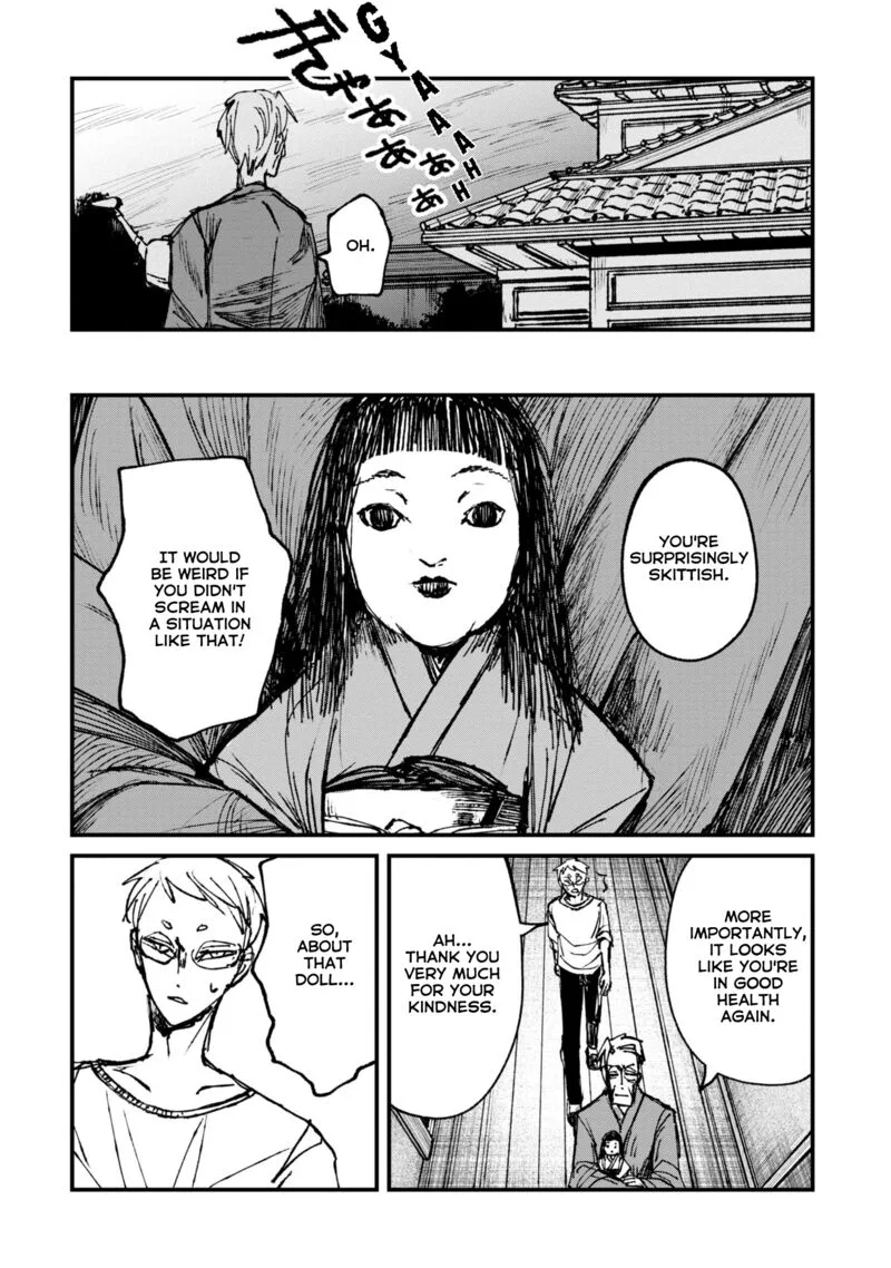 Nikubami Honegishimi Chapter 5.1 page 2