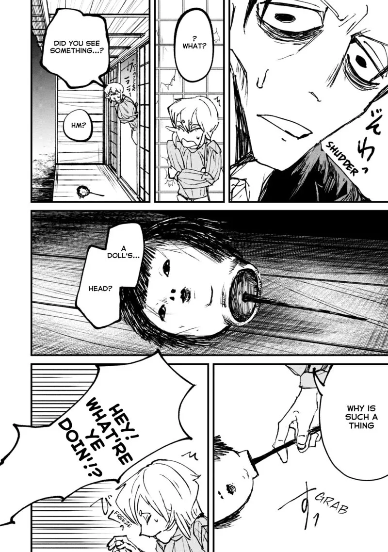 Nikubami Honegishimi Chapter 5.1 page 20