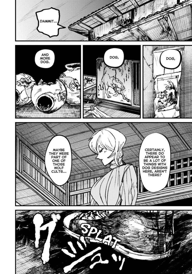 Nikubami Honegishimi Chapter 5.1 page 16