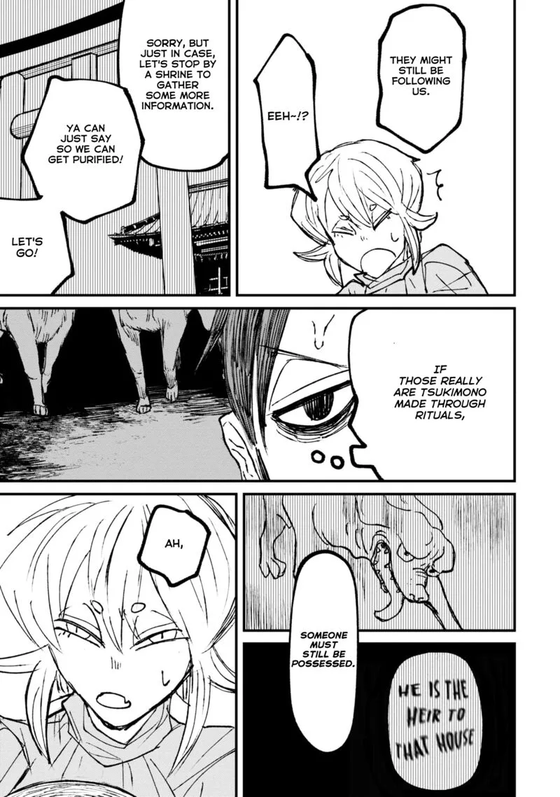 Nikubami Honegishimi Chapter 5.2 page 17