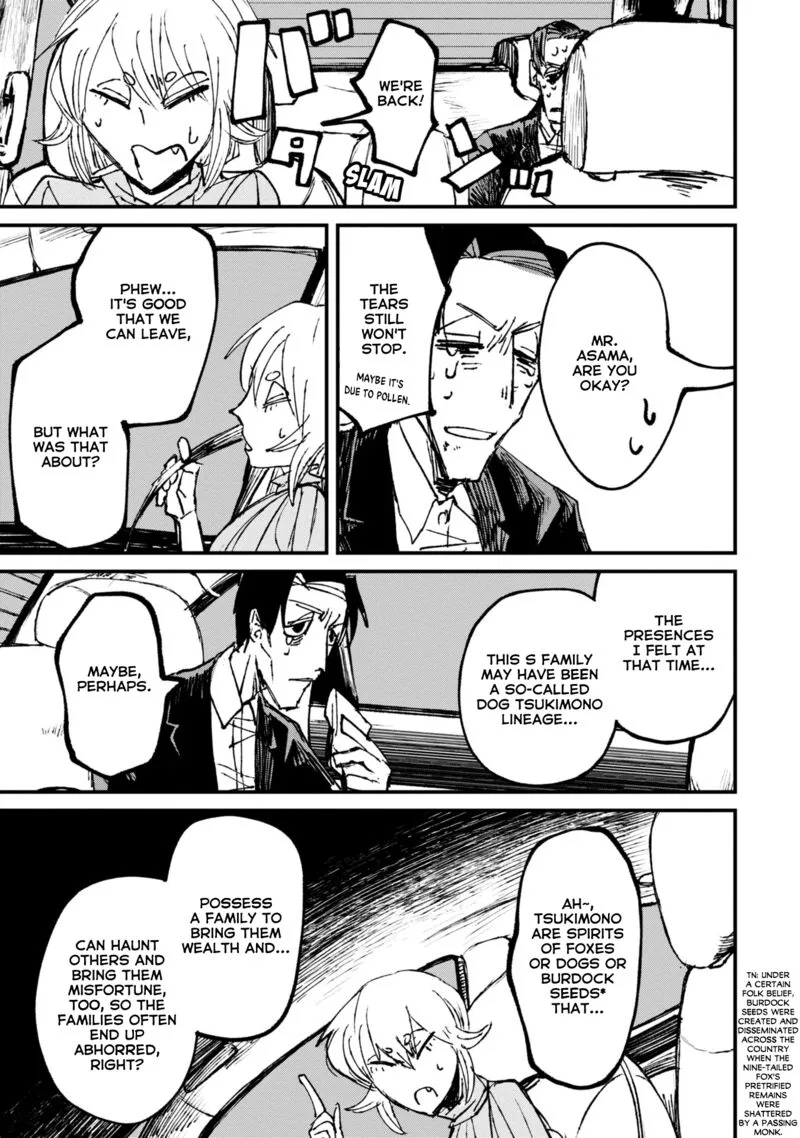 Nikubami Honegishimi Chapter 5.2 page 13