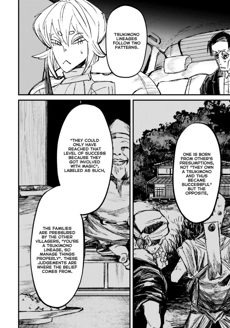 Nikubami Honegishimi Chapter 5.2 page 14