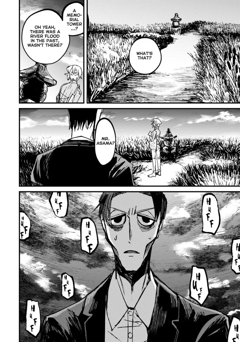 Nikubami Honegishimi Chapter 5.2 page 6