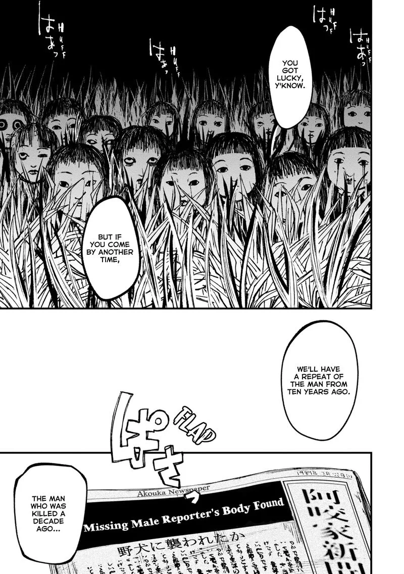 Nikubami Honegishimi Chapter 5.2 page 23
