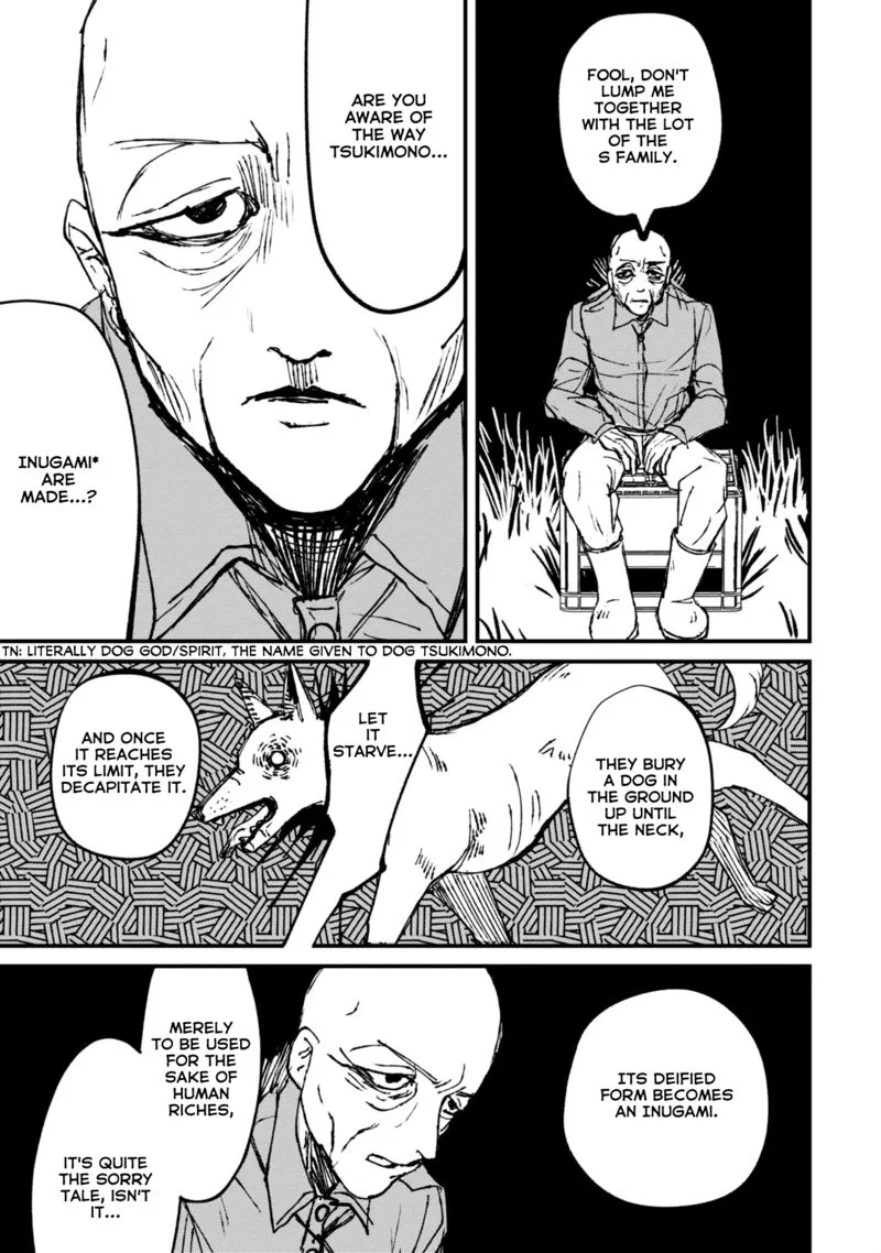 Nikubami Honegishimi Chapter 5.2 page 19