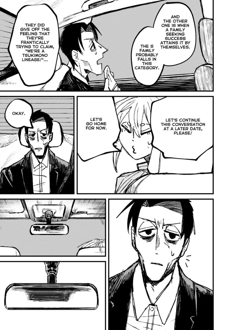 Nikubami Honegishimi Chapter 5.2 page 15