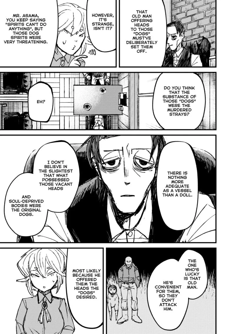 Nikubami Honegishimi Chapter 5.2 page 25