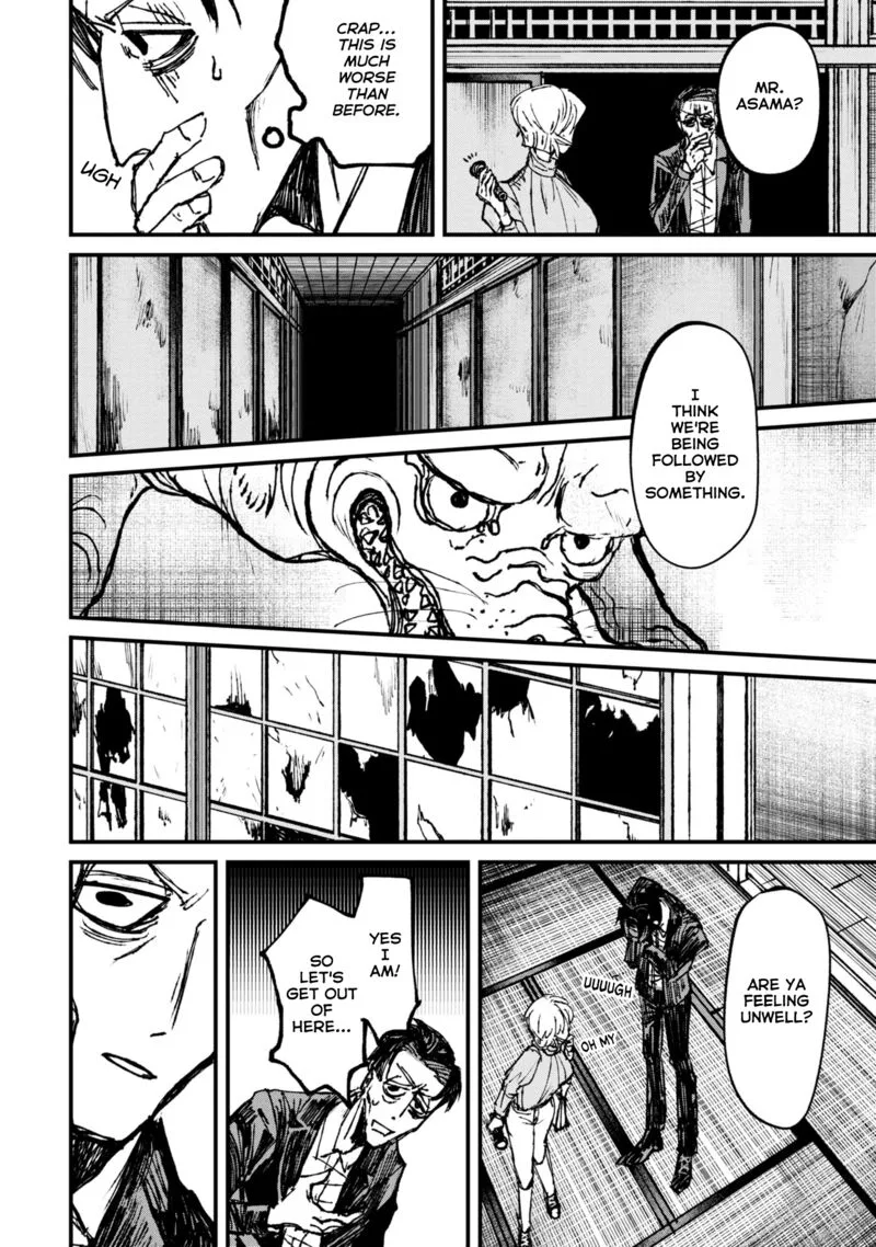 Nikubami Honegishimi Chapter 5 page 18