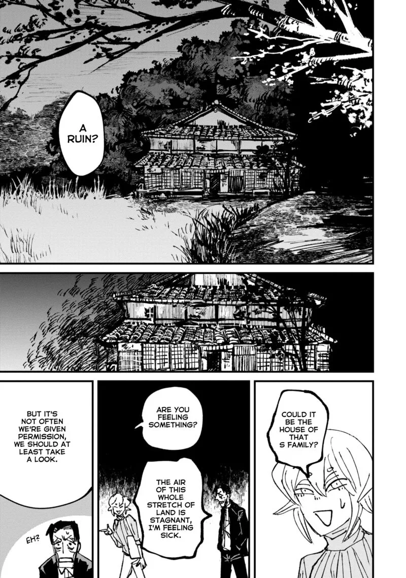 Nikubami Honegishimi Chapter 5 page 15