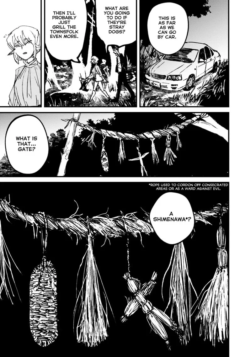 Nikubami Honegishimi Chapter 5 page 13