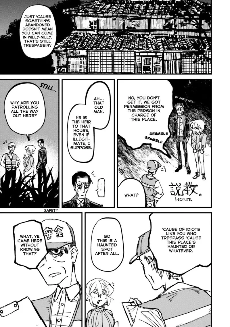 Nikubami Honegishimi Chapter 5 page 21