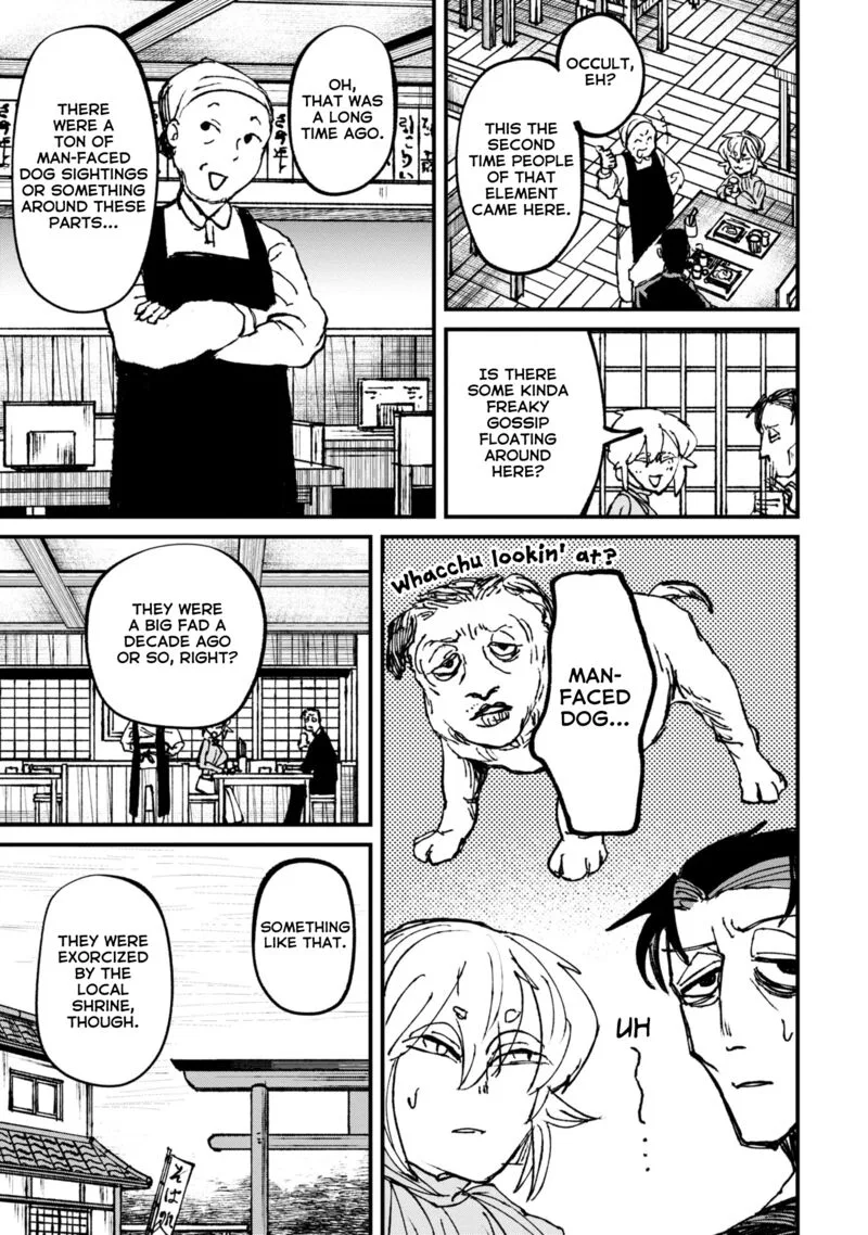 Nikubami Honegishimi Chapter 5 page 7