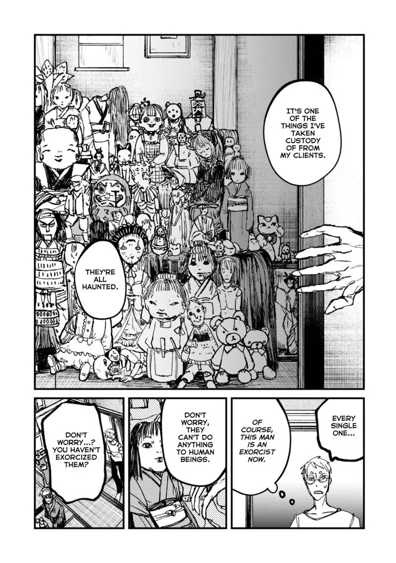 Nikubami Honegishimi Chapter 5 page 3
