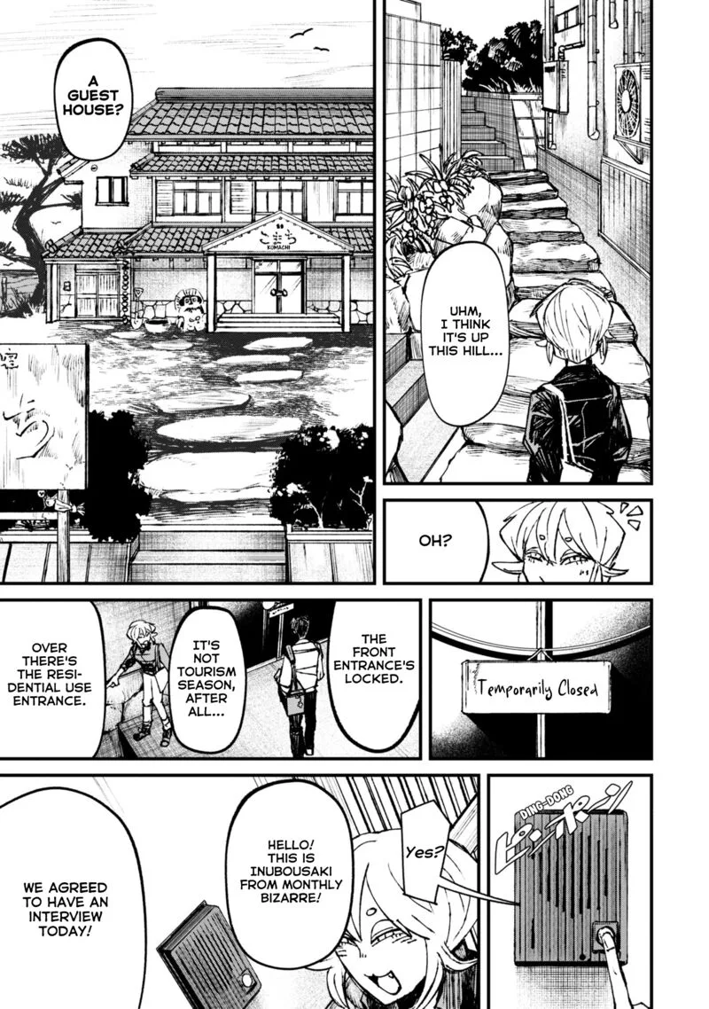 Nikubami Honegishimi Chapter 6.1 page 3