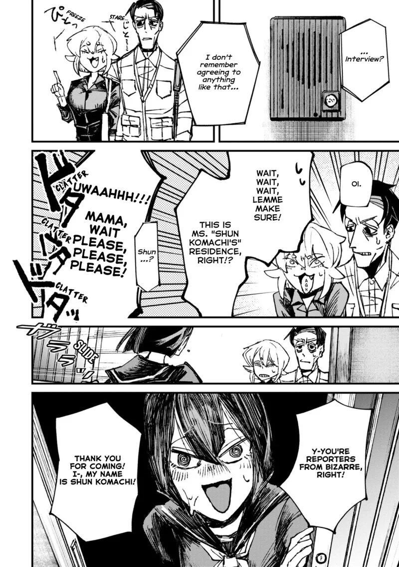 Nikubami Honegishimi Chapter 6.1 page 4
