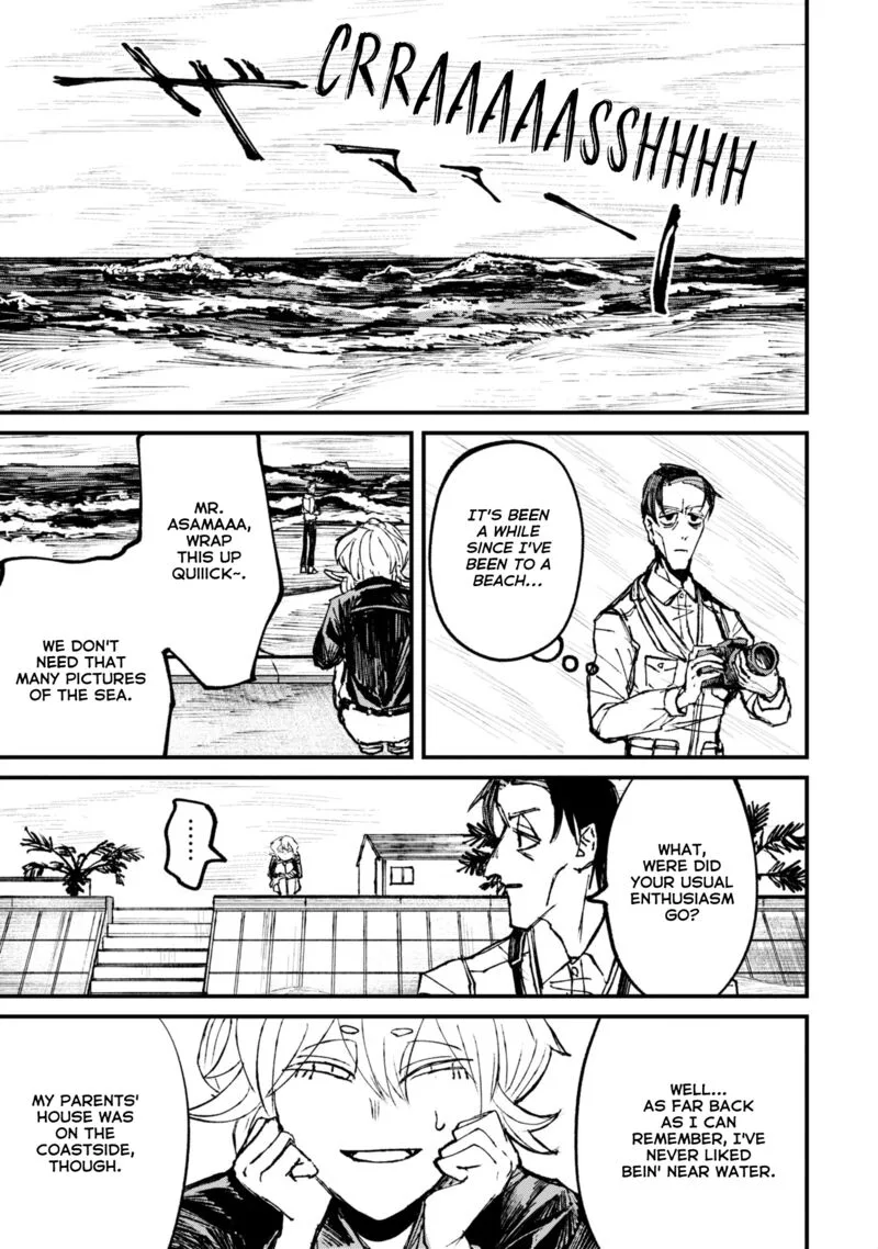 Nikubami Honegishimi Chapter 6.1 page 1