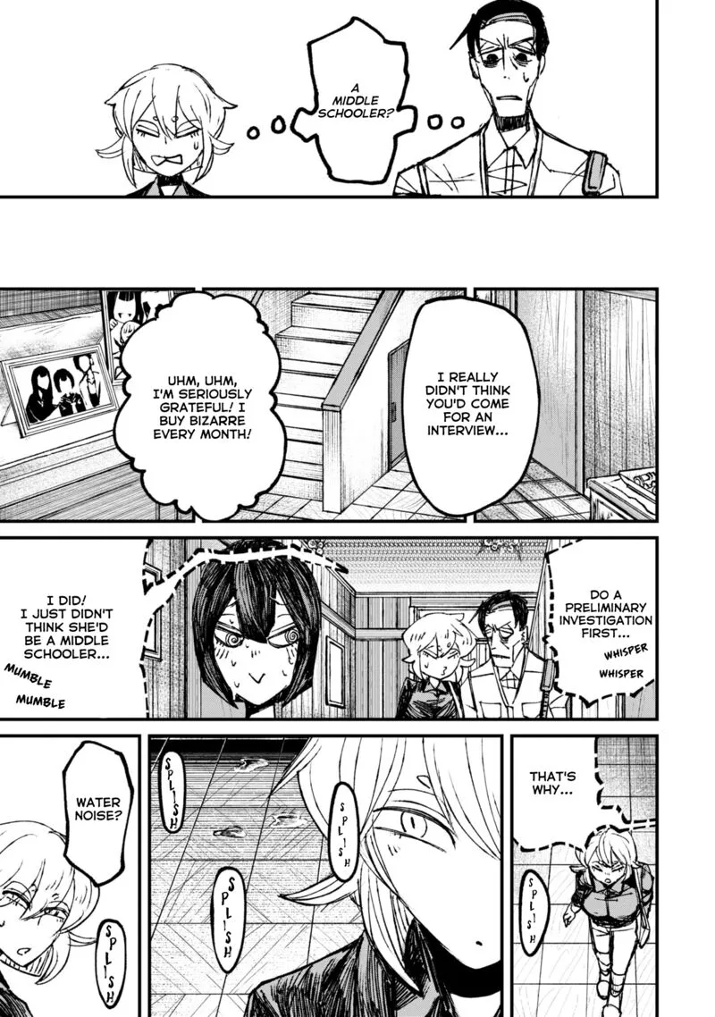 Nikubami Honegishimi Chapter 6.1 page 5