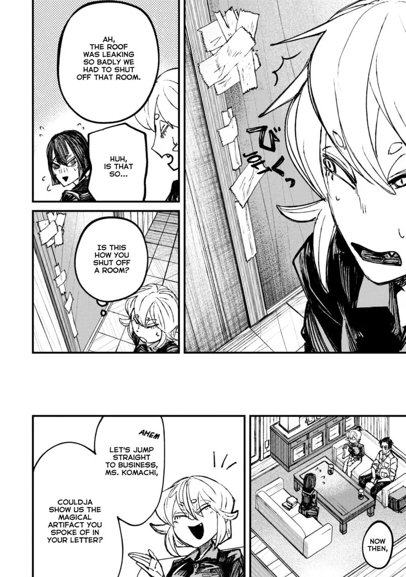 Nikubami Honegishimi Chapter 6.1 page 6