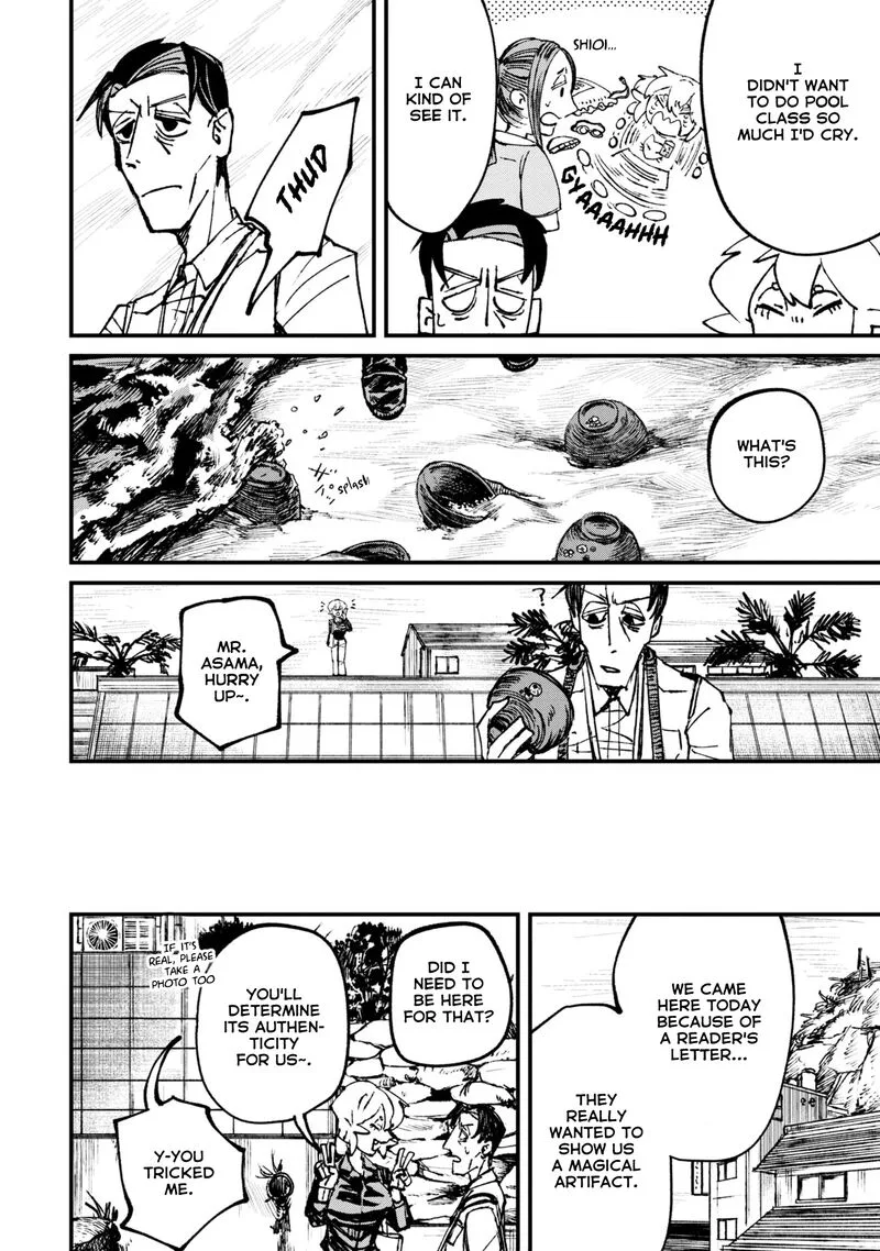 Nikubami Honegishimi Chapter 6.1 page 2