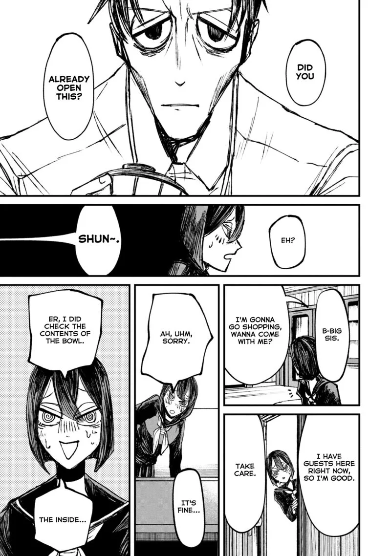 Nikubami Honegishimi Chapter 6.1 page 11