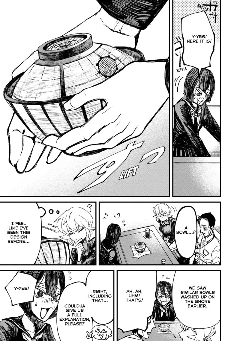 Nikubami Honegishimi Chapter 6.1 page 7