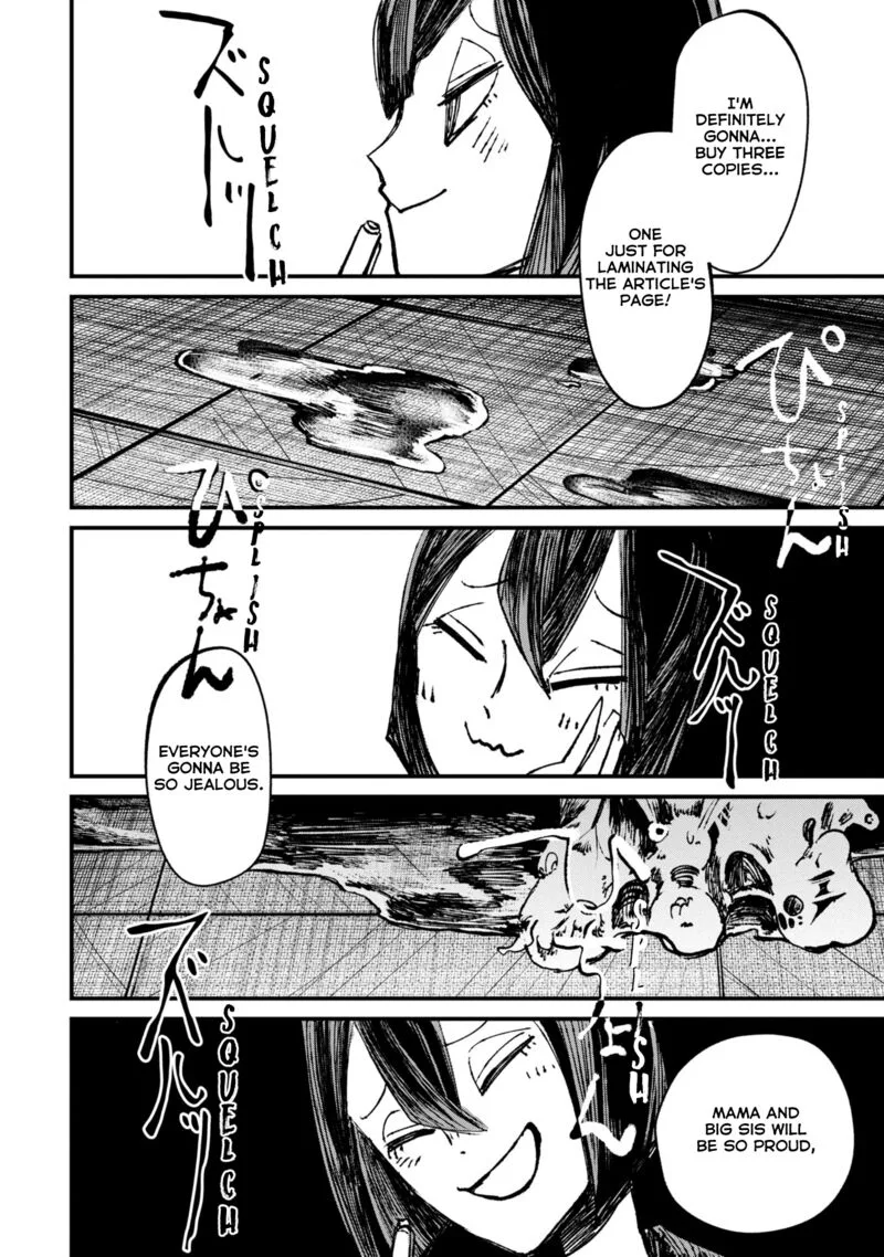 Nikubami Honegishimi Chapter 6.1 page 16