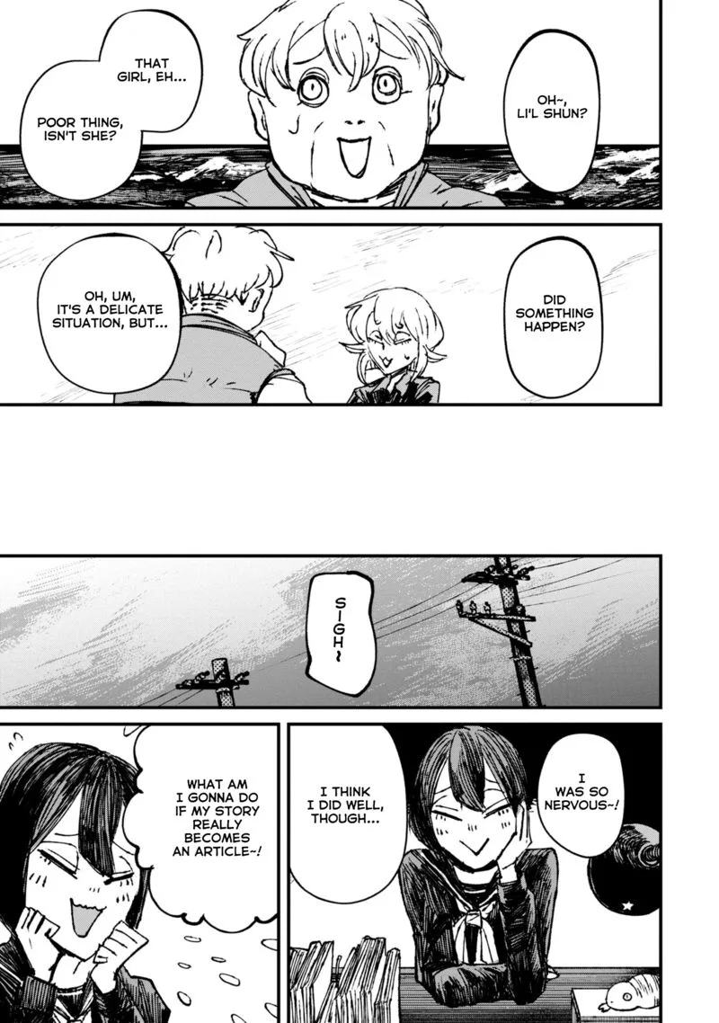 Nikubami Honegishimi Chapter 6.1 page 15