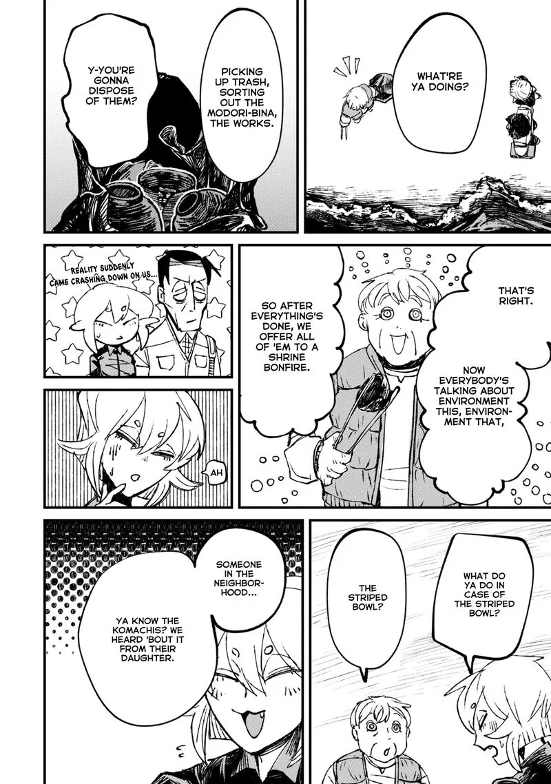 Nikubami Honegishimi Chapter 6.1 page 14