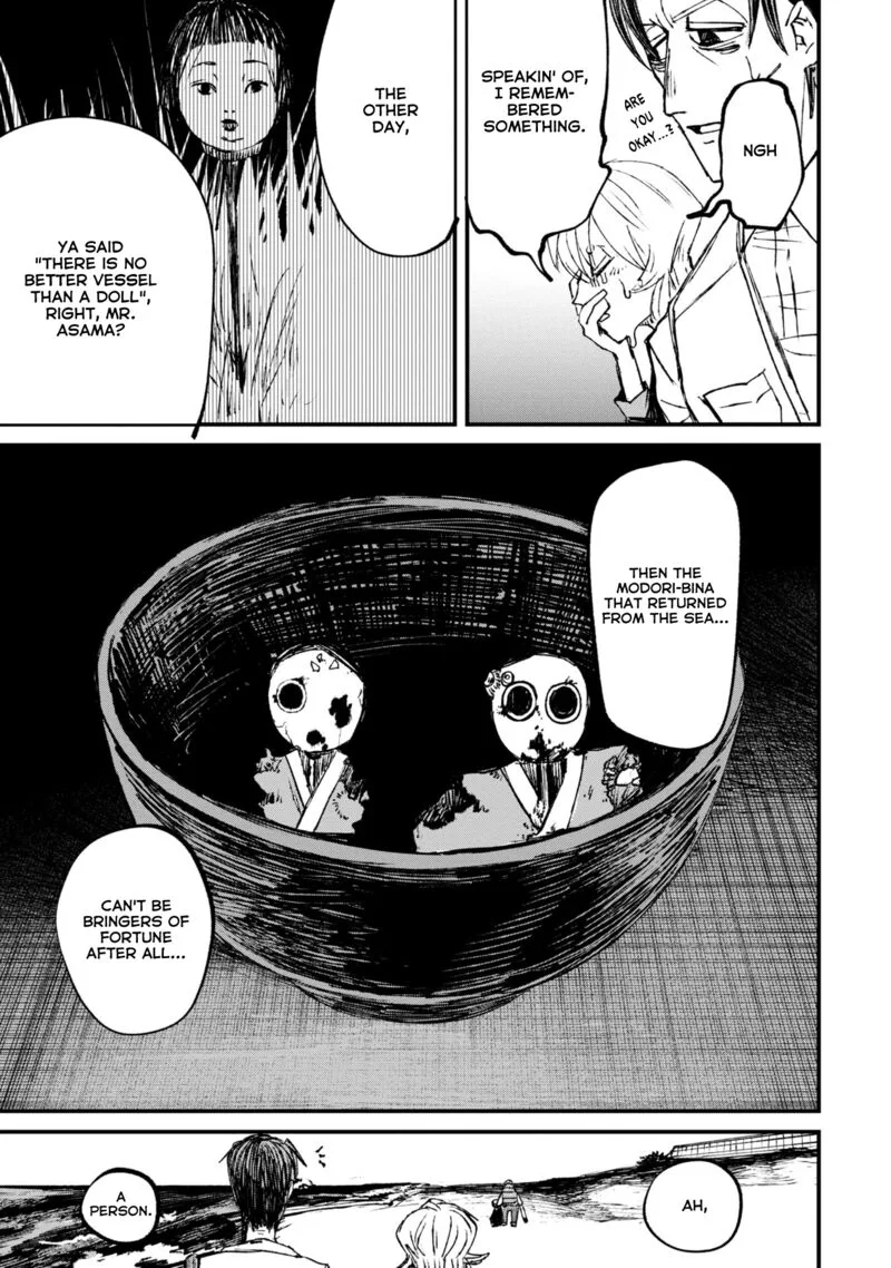 Nikubami Honegishimi Chapter 6.1 page 13