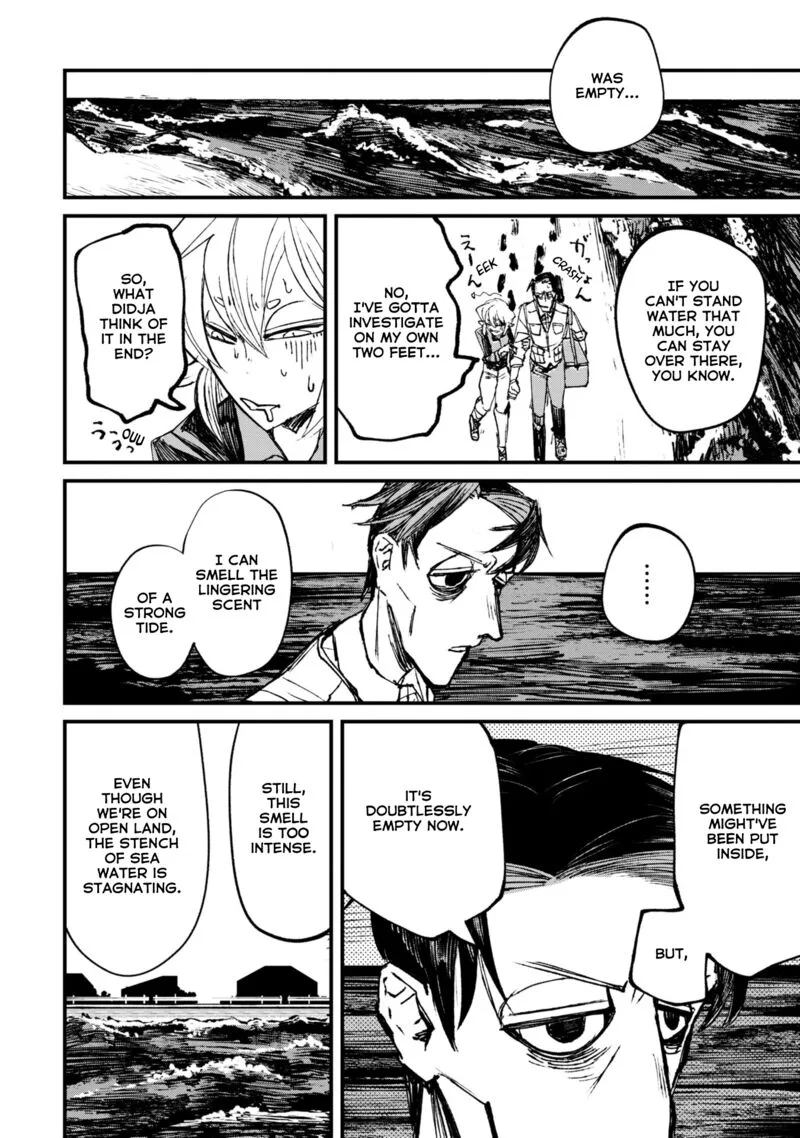 Nikubami Honegishimi Chapter 6.1 page 12