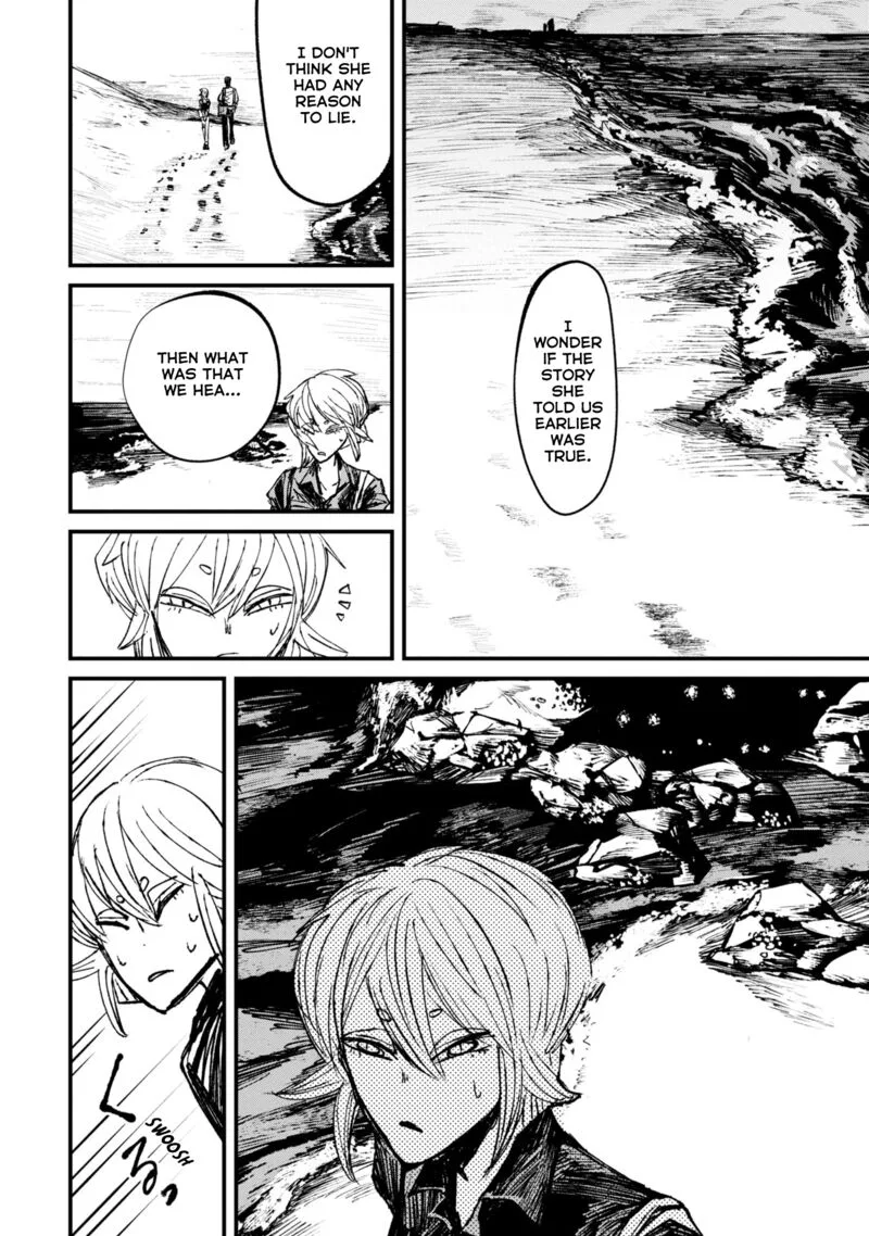 Nikubami Honegishimi Chapter 6.2 page 1
