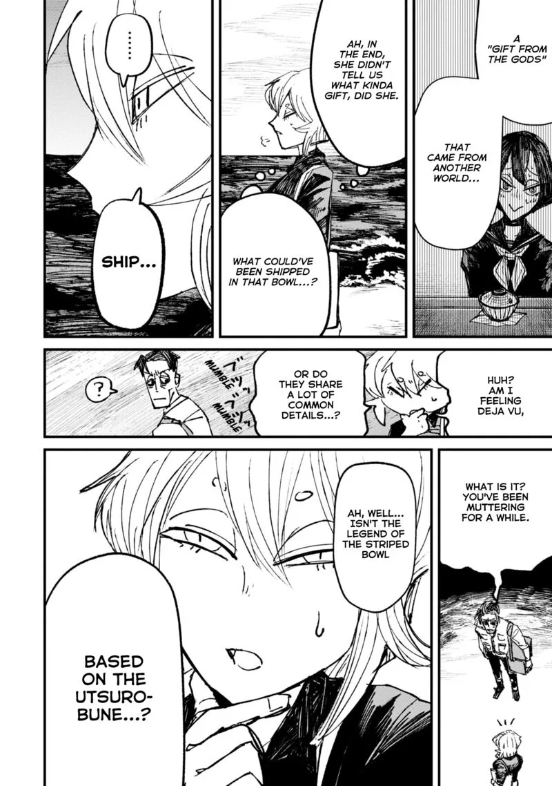 Nikubami Honegishimi Chapter 6.2 page 3