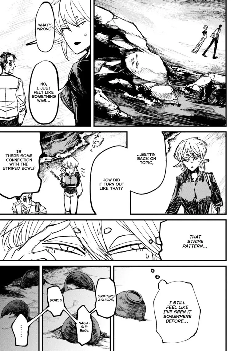 Nikubami Honegishimi Chapter 6.2 page 2