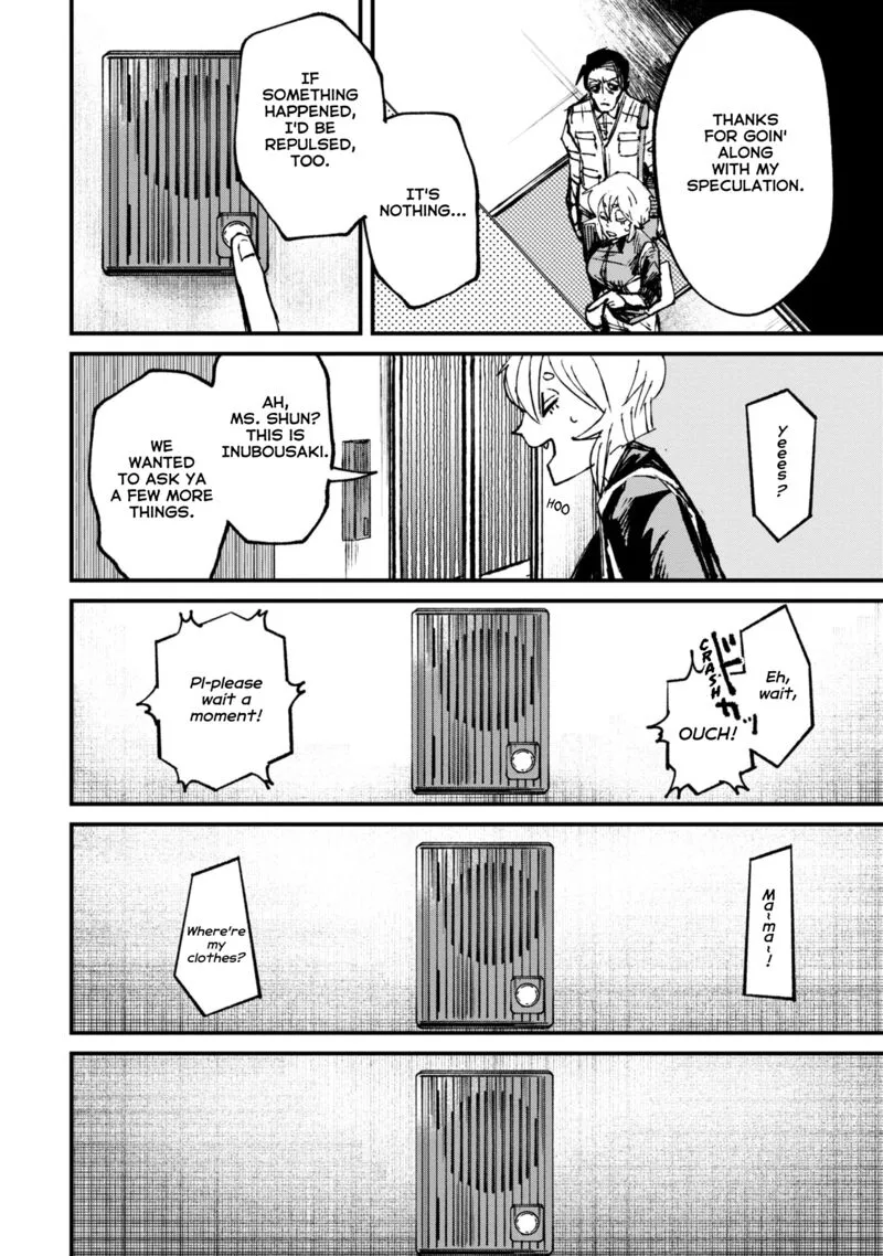 Nikubami Honegishimi Chapter 6.2 page 7