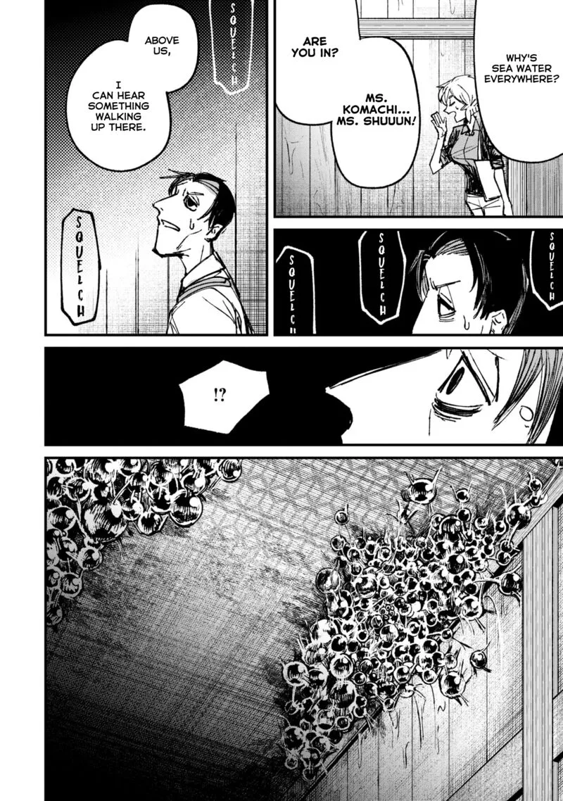 Nikubami Honegishimi Chapter 6.2 page 11