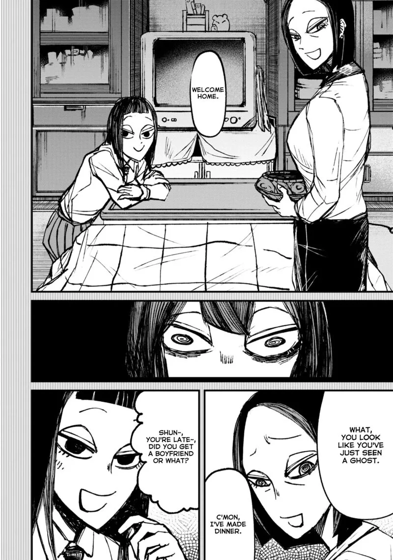 Nikubami Honegishimi Chapter 6.3 page 12
