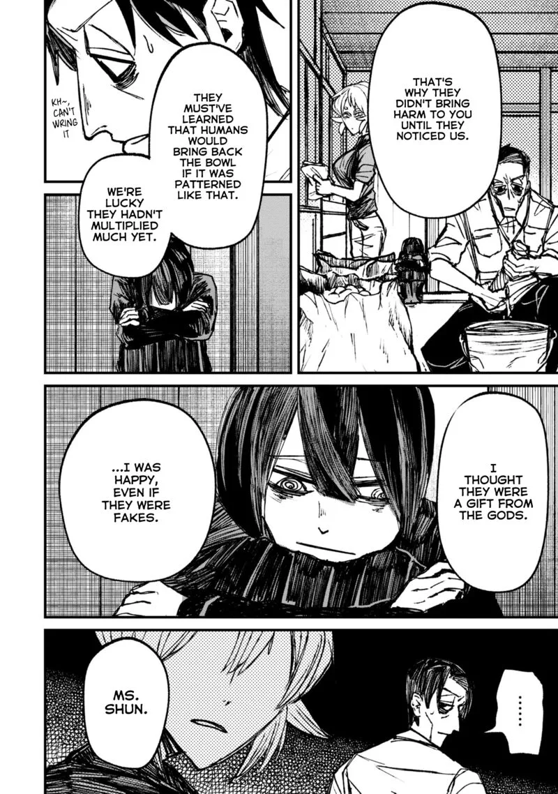 Nikubami Honegishimi Chapter 6.3 page 22