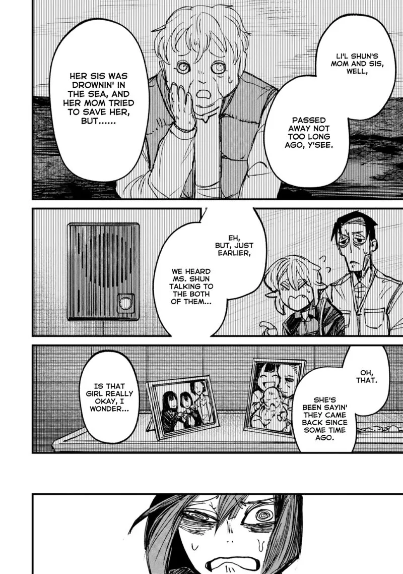 Nikubami Honegishimi Chapter 6.3 page 6